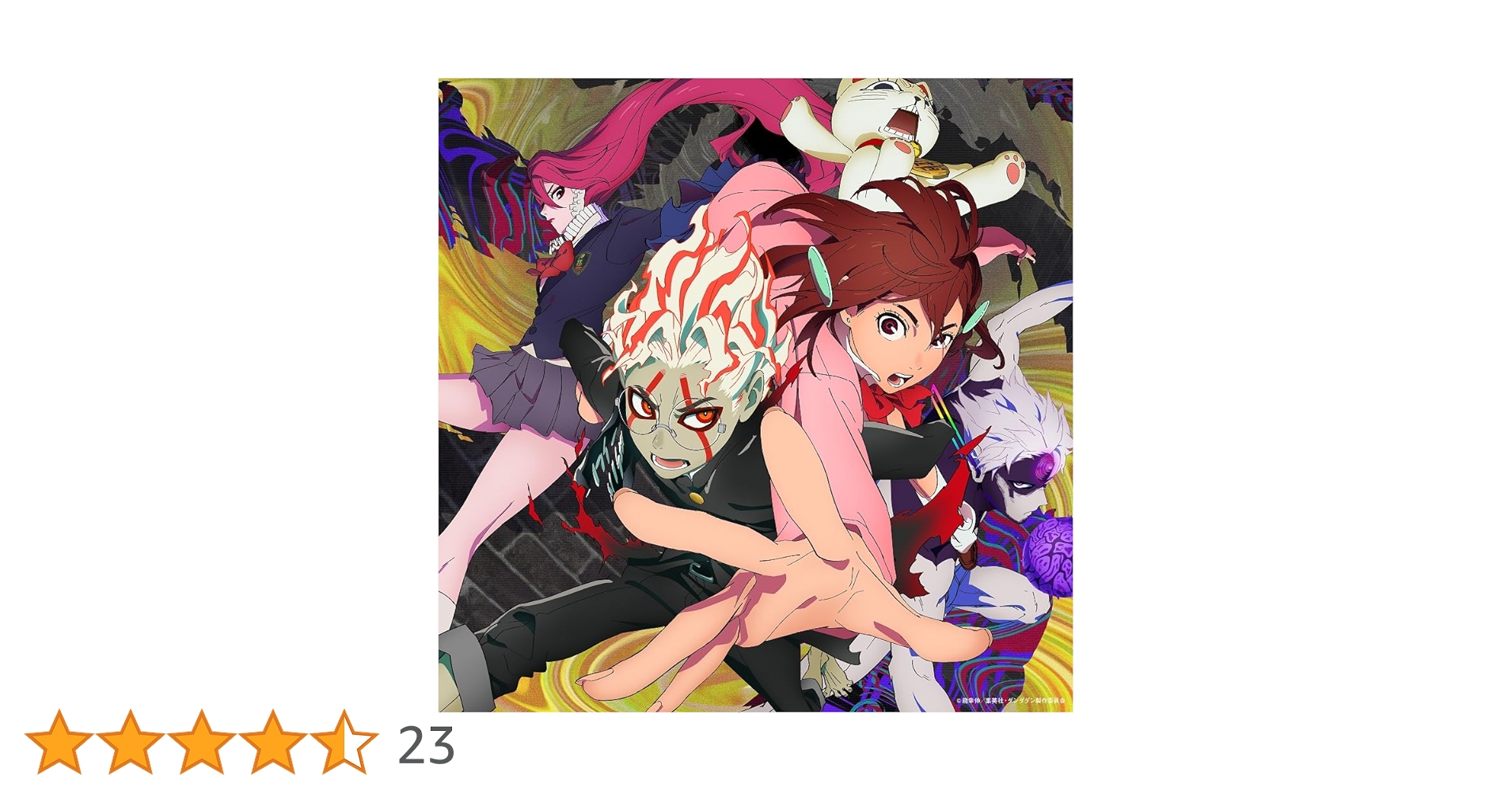 革命道中 革命道中 - #OnTheWay」× #CUTIE STREET さん​⁠‪@CUTIE_STREET